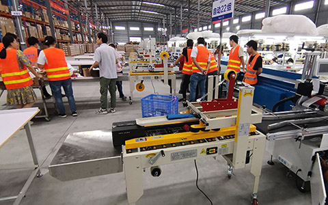 鼎業包裝機械售后 鼎業包裝機械售后